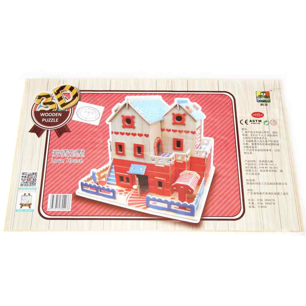 PUZZLE 3D DRVENE G-J063 LOVE HOUSE  FF-1624